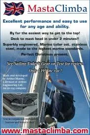 Artitus Marine product