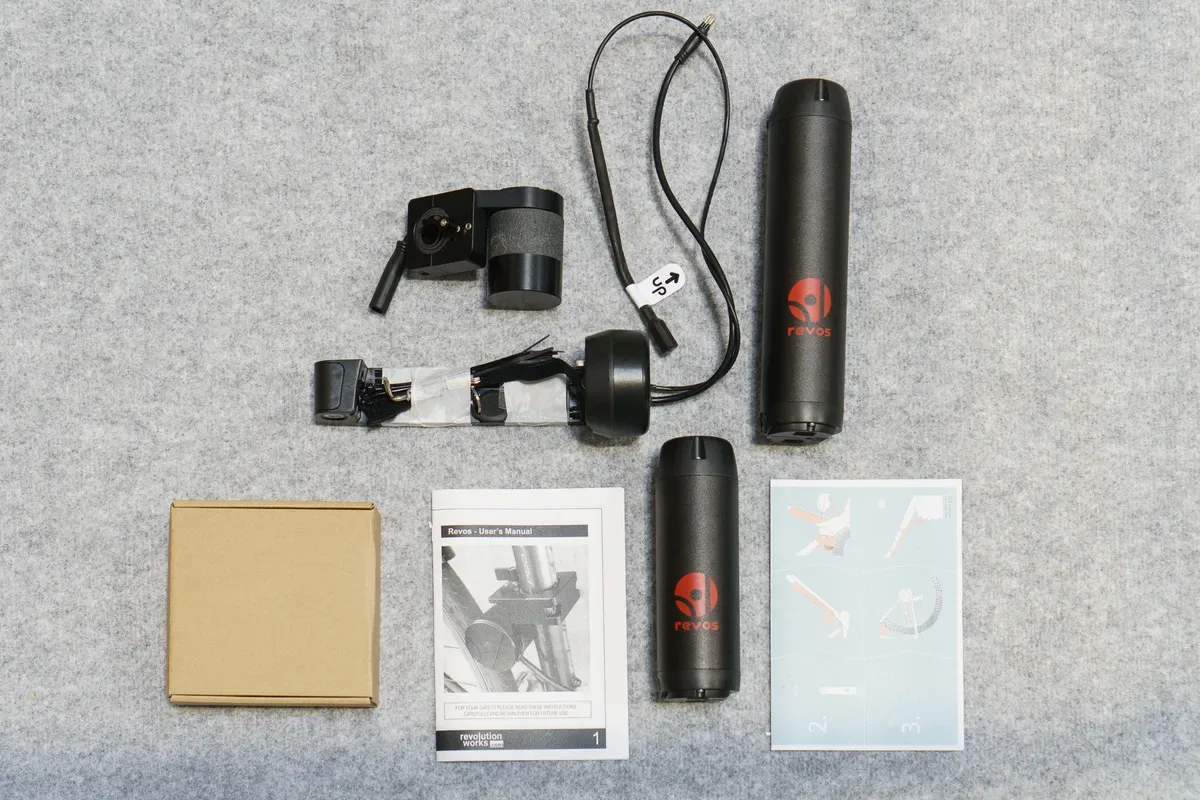 Revos product